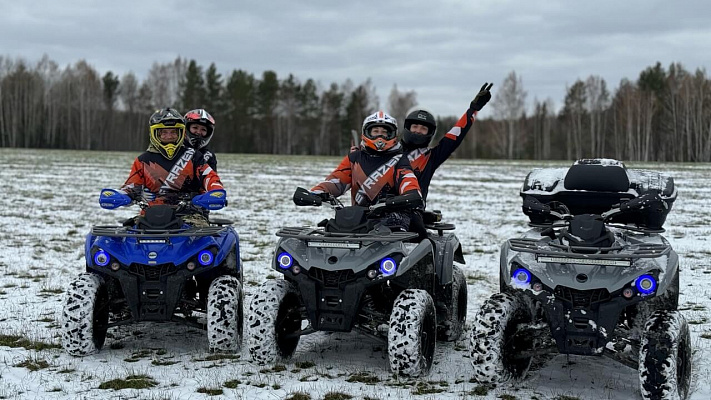 Прокат квадроциклов . Подарочные сертификаты Ultra Подарки Нижний Тагил. Купить оригинальный подарок или подарочный сертификат на Прокат квадроциклов . Сервис UltraPodarki.ru Нижний Тагил 8 800 505 95 30. 