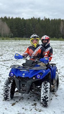 Прокат квадроциклов . Подарочные сертификаты Ultra Подарки Нижний Тагил. Купить оригинальный подарок или подарочный сертификат на Прокат квадроциклов . Сервис UltraPodarki.ru Нижний Тагил 8 800 505 95 30. 